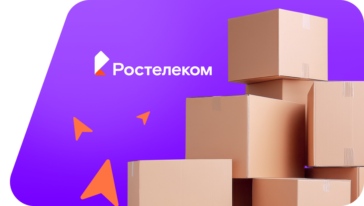 Переезд в новую квартирув&nbsp;село Старая Кутля (Пензенская область)